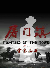 年轻阿姨